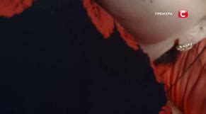 Love Signs Color Therapy Of Love Nude Scenes Aznude