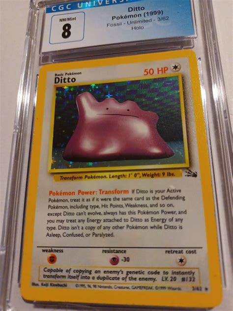 Pok Mon Tcg Ditto Fossil Holo Wizards Base Set Copyright