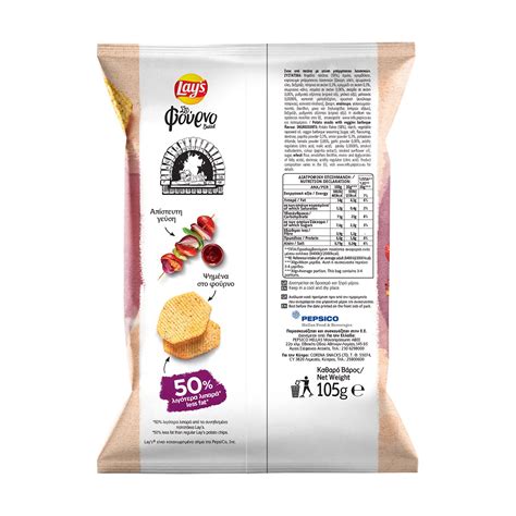 LAY'S Στο Φούρνο Πατατάκια Barbeque 105g | ΣΚΛΑΒΕΝΙΤΗΣ
