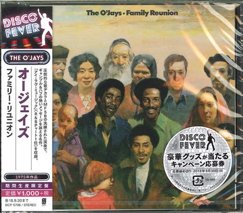 O'Jays Family reunion (Vinyl Records, LP, CD) on CDandLP