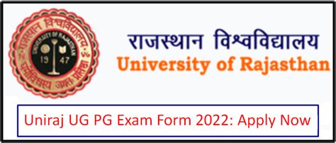 Uniraj Exam Form 2022 Online Fill Ug Pg 1st 2nd Final Year Exam Form