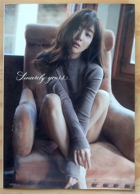 【やや傷や汚れあり】☆田中みな実 写真集 Sincerely Yours… ！の落札情報詳細 ヤフオク落札価格情報 オークフリー