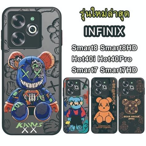 Infinix Smart Hot I Hot Pro Spack Go Smart Hot I Note G