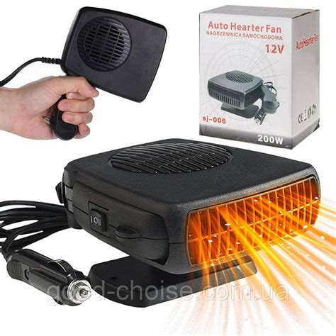 Автомобильный обогреватель салона 200W, от прикуривателя, Air Heater ...
