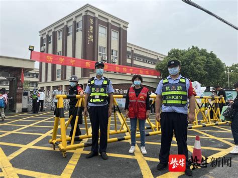 站好“护学岗”，护航“开学季”——南京浦口警方确保开学平安校园幼儿园中小学