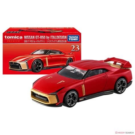 Xe Mô Hình Tomica Premium No 23 Nissan GT R 50 by Italdesign Victoys