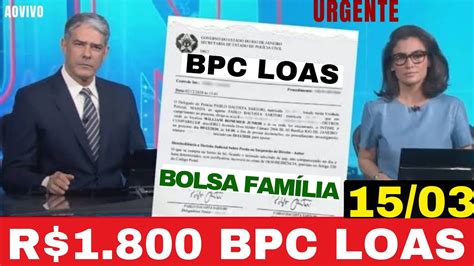 LIBERADO PARA BPC LOAS BOLSA FAMÍLIA R 1 800 SACA NA HORA BOLADA PARA