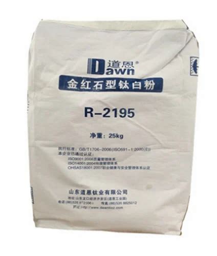 Titanium Dioxide Rutile R2195 25kg Bag 25 Kg At Best Price In Mumbai