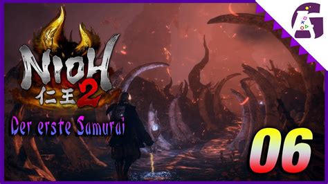 Der Ursprung Allen Bels Nioh Der Erste Samurai Youtube