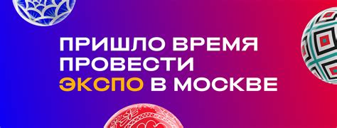 ТРЦ РИО ТУЛА - ТРЦ РИО ТУЛА added a new photo.