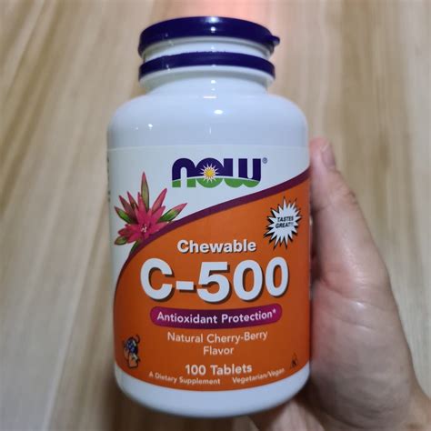 NOW® C-500 Reviews | abillion