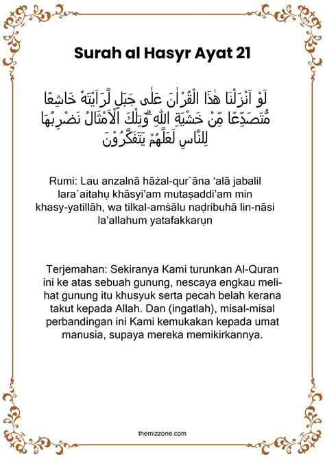 Surah Al Hasyr Ayat 21 24 Pdf Rumi Kelebihan Dan Terjemahan The Mizzone