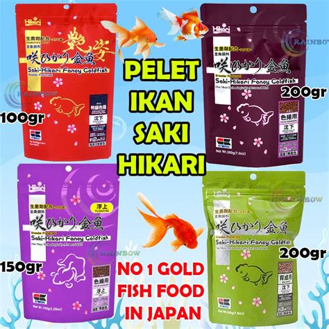 Jual Pakan Ikan Koki Saki Hikari Fancy Goldfish Pelet Import Japan