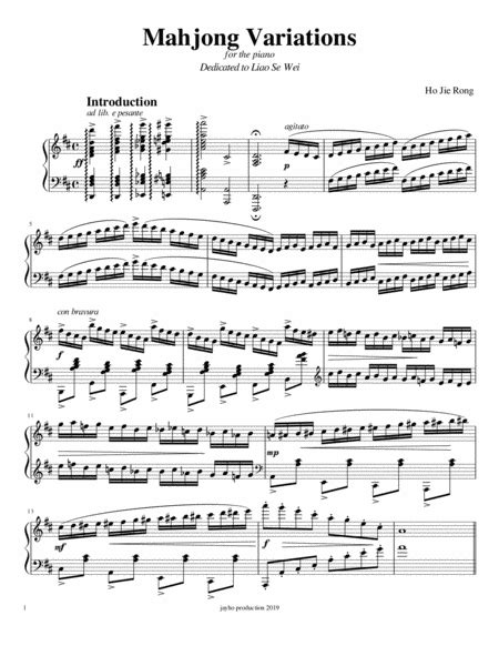 Mahjong Variations - Piano Solo - Digital Sheet Music | Sheet Music Plus