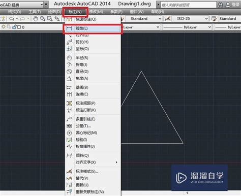 怎么用CAD中的线性进行标注 溜溜自学网