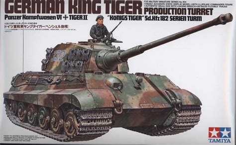 Tamiya King Tiger Production Turret Plastic Scale Modelkits