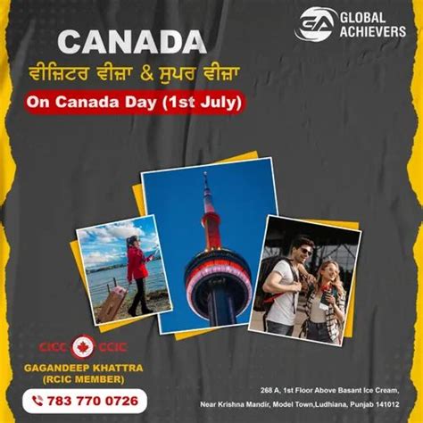 Canada Visitor Visa Service In Ludhiana