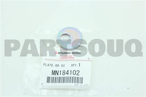 MN184102 Genuine Mitsubishi PLATE,RR SUSP ASSIST LINK | eBay