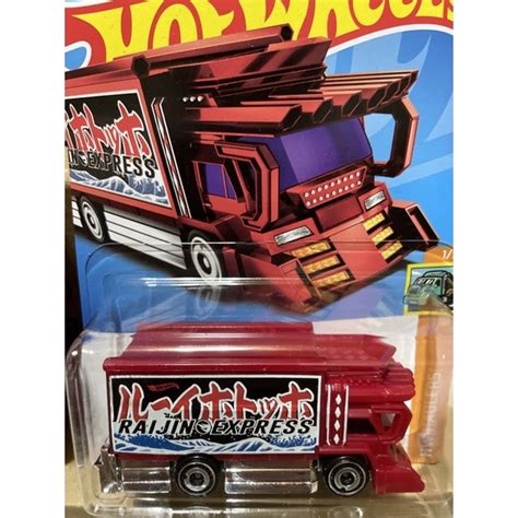 hot wheels 風火輪 raijin express TH 暴走 雷神 貨車 普寶 蝦皮購物