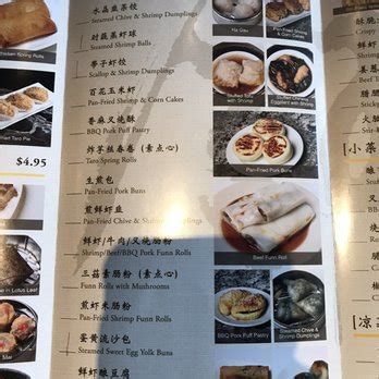 Bo Lings Chinese Updated July Photos Reviews