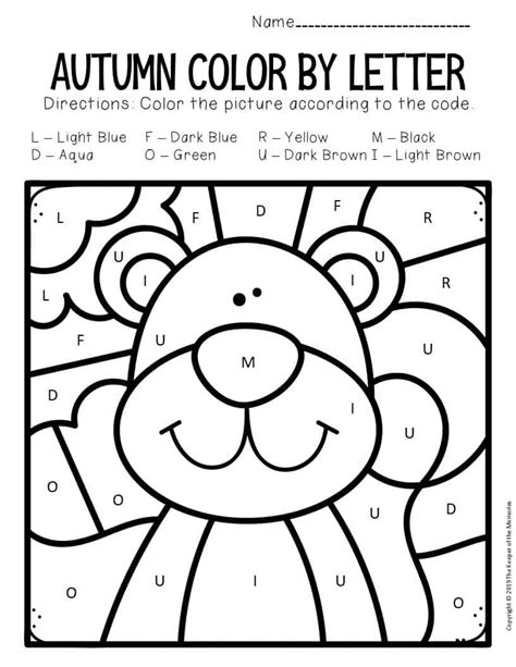 Color By Capital Letter Fall Preschool Worksheets