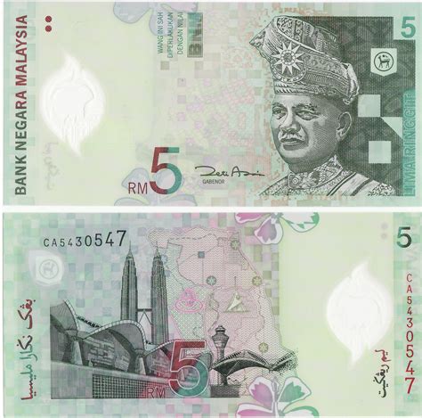 Randhawa S Bank Notes And Collectibles Malaysia Rm 5 11th Series First Prefix Polymer Bank