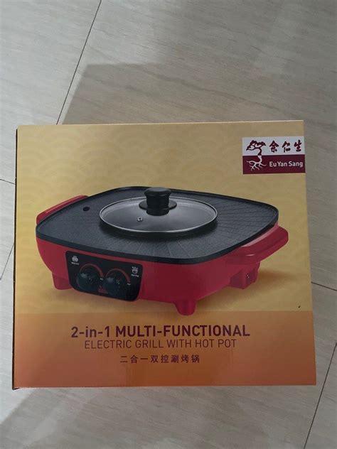 In Multi Functional Electrical Hot Pot TV Home Appliances Kitchen Appliances BBQ Grills