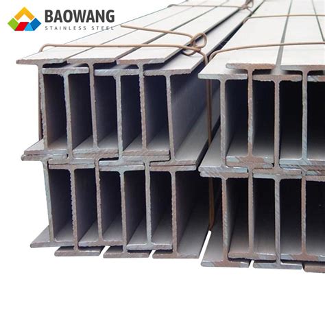 SS L Grinding Stainless Steel Extrusion Profiles Hot Rolled H Section I Beam Steel