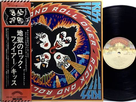 【やや傷や汚れあり】【日lp帯】 キッス Kiss 地獄のロック・ファイヤー 1976 国内盤 Lpレコード 見開きジャケット Vip