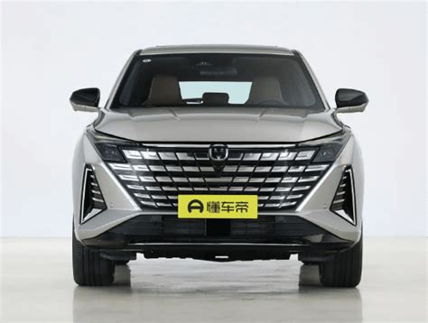 Changan Uni Z Plug In Hybrid Suv Will Launch On March