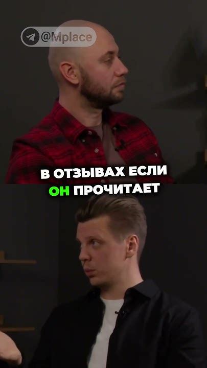 Что делать если товар не продается #товар #цена #маржинальность # ...