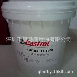 批发正品Optileb GT 100 150 220 320 460 680合成NSF H1齿轮油 阿里巴巴