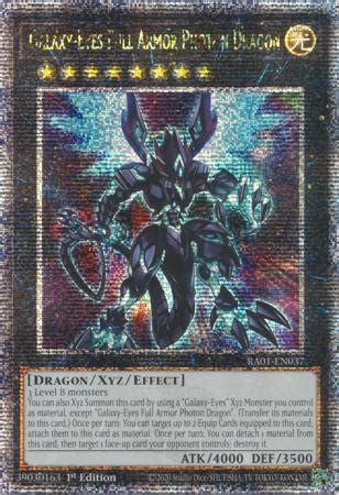 Galaxy Eyes Full Armor Photon Dragon RA01 EN037 Quarter Century