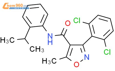 Dichlorophenyl Methyl N Propan Yl Phenyl