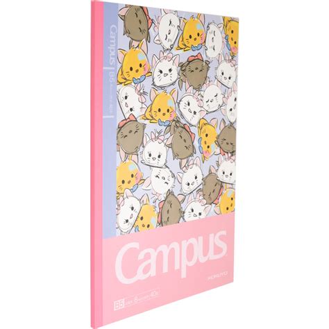 Kokuyo Campus Notebook B5 Dotted Line 8mm 26 Lines 40 Sheets