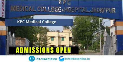 KPC Medical College Kolkata Fees Structure 2019