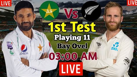 Pakistan Vs New Zealand 1st Test Match 2020 Pak Team Confirm Playing