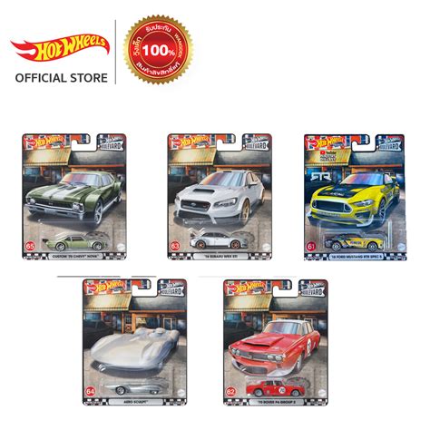 Hot Wheels Boulevard Assortment Sold As Set Cars