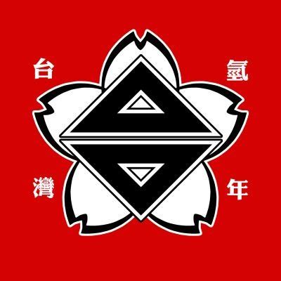 KCN (@KCN27725878) | Twitter