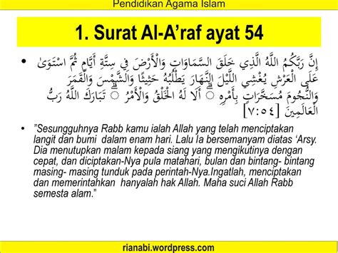 Detail Surat Al Araf Ayat Koleksi Nomer