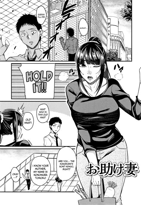 Tsuma Chichi Temptation Wife Breast Temptation Ch 1 11 Page 166 Nhentai Hentai Doujinshi