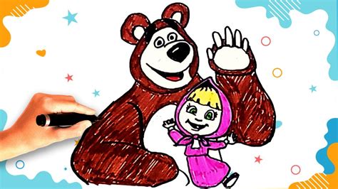 Как НАРИСОВАТЬ МАША И МЕДВЕДЬ | Рисунки для срисовки - YouTube