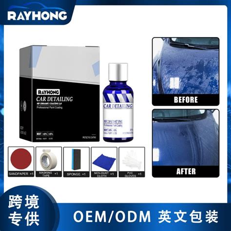 Lf Rayhong Automotive Ceramic Nano Coating Liquid Super Hydrophobic