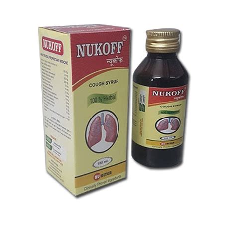 Honey Herbal Cough Syrup Bottle Size 100 Ml At Rs 75 Piece In Barwala