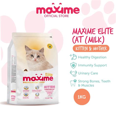 Maxime Elite Dry Cat Food Kitten And Mother Cat Milk Flavor 1kg