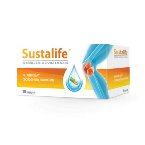 Купить Sustalife — средство для суставов в интернет аптеке "PharmaLuxe ...