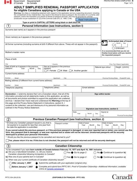 Fillable Form For Canadian Passport Printable Forms Free Online