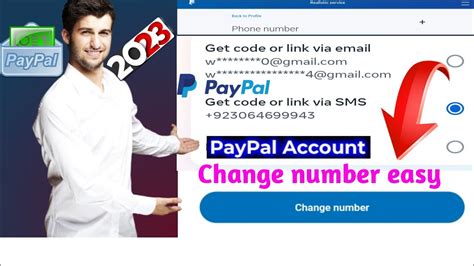 How To Change PayPal Phone Number Change PayPal Number Method Phone