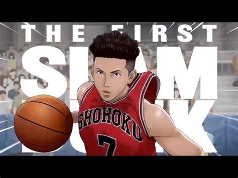 The First Slam Dunk Es Una Maravilla Critica Review YouTube