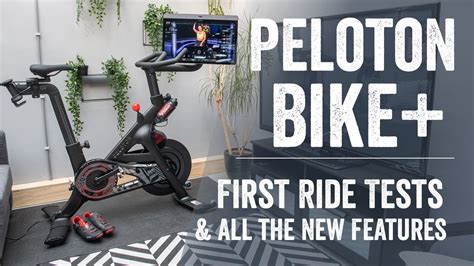 Peloton Bike Plus In Depth Review Dc Rainmaker Atelier Yuwa Ciao Jp